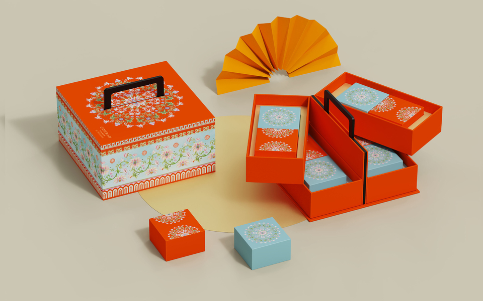 Luxury Gift Box