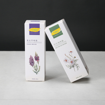 Hot Stamping Gold Foil Luxury Perfume Gift Box For Skin Care