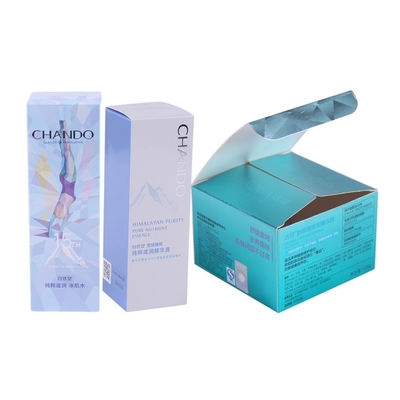 Perfume Luxury Cosmetic Box Colorful Cardboard Packaging Cosmetic Box