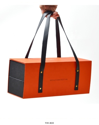 Double Layer Leather Gift Box