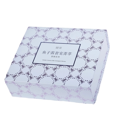 Good price Customized Logo Empty Luxury Cosmetic Packaging Boxes For Lipstick online